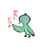 桃から出てきたヤツ。（個別スタンプ：22）