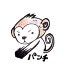 桃から出てきたヤツ。（個別スタンプ：24）