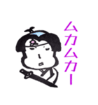 桃から出てきたヤツ。（個別スタンプ：25）