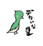 桃から出てきたヤツ。（個別スタンプ：26）