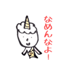 桃から出てきたヤツ。（個別スタンプ：27）