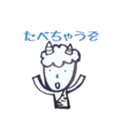 桃から出てきたヤツ。（個別スタンプ：28）