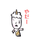桃から出てきたヤツ。（個別スタンプ：29）
