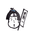 桃から出てきたヤツ。（個別スタンプ：32）