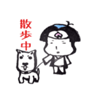 桃から出てきたヤツ。（個別スタンプ：33）