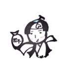 桃から出てきたヤツ。（個別スタンプ：34）