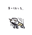 桃から出てきたヤツ。（個別スタンプ：35）