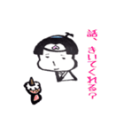桃から出てきたヤツ。（個別スタンプ：36）