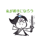 桃から出てきたヤツ。（個別スタンプ：38）