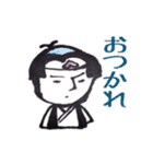 桃から出てきたヤツ。（個別スタンプ：40）
