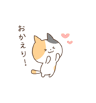 みけこねこ（個別スタンプ：38）