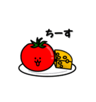 トマトマトさん（個別スタンプ：2）
