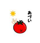 トマトマトさん（個別スタンプ：3）