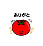 トマトマトさん（個別スタンプ：5）