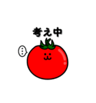 トマトマトさん（個別スタンプ：7）