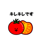 トマトマトさん（個別スタンプ：14）