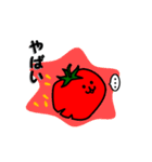 トマトマトさん（個別スタンプ：27）