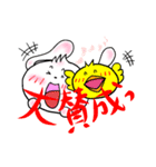 うさぴよLIFE（個別スタンプ：2）