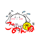 うさぴよLIFE（個別スタンプ：7）