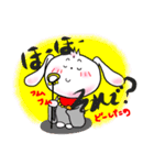 うさぴよLIFE（個別スタンプ：9）