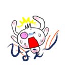 うさぴよLIFE（個別スタンプ：10）