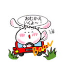 うさぴよLIFE（個別スタンプ：14）