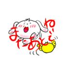 うさぴよLIFE（個別スタンプ：16）