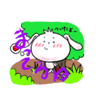 うさぴよLIFE（個別スタンプ：17）