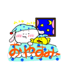 うさぴよLIFE（個別スタンプ：23）