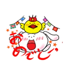 うさぴよLIFE（個別スタンプ：24）