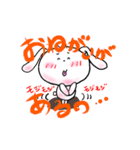 うさぴよLIFE（個別スタンプ：25）