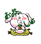 うさぴよLIFE（個別スタンプ：26）