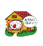 うさぴよLIFE（個別スタンプ：27）