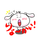 うさぴよLIFE（個別スタンプ：29）