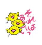 うさぴよLIFE（個別スタンプ：31）