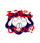 うさぴよLIFE（個別スタンプ：32）