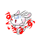 うさぴよLIFE（個別スタンプ：33）