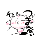 うさぴよLIFE（個別スタンプ：35）