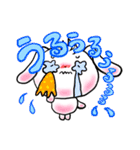 うさぴよLIFE（個別スタンプ：37）