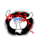 うさぴよLIFE（個別スタンプ：38）