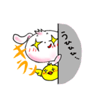 うさぴよLIFE（個別スタンプ：40）