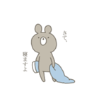 くまさんといっしょ（個別スタンプ：11）