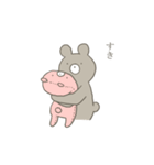 くまさんといっしょ（個別スタンプ：16）