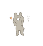 くまさんといっしょ（個別スタンプ：17）