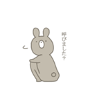 くまさんといっしょ（個別スタンプ：19）