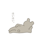 くまさんといっしょ（個別スタンプ：27）