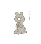 くまさんといっしょ（個別スタンプ：39）