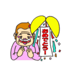 早乙女ゴリラ子ちゃん（個別スタンプ：7）