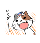 ムタソとヒゲ（個別スタンプ：2）
