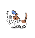 ムタソとヒゲ（個別スタンプ：3）